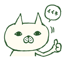 Mr.Nekoyama sticker #86988