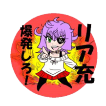 kuroihi  characters sticker #87086