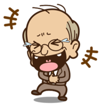 Sales Manager Tamoji sticker #87118