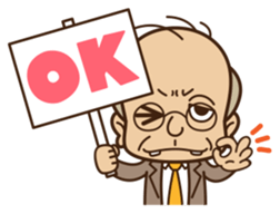 Sales Manager Tamoji sticker #87120