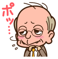 Sales Manager Tamoji sticker #87122