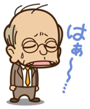 Sales Manager Tamoji sticker #87125