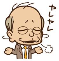 Sales Manager Tamoji sticker #87134