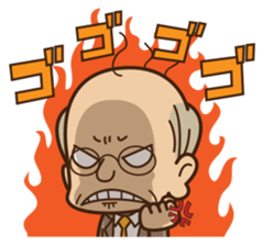 Sales Manager Tamoji sticker #87137