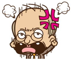 Sales Manager Tamoji sticker #87138