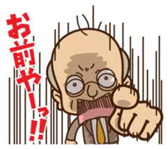 Sales Manager Tamoji sticker #87139