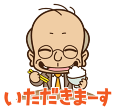 Sales Manager Tamoji sticker #87144