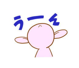 But is a grazing animal. sticker #87518