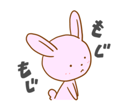 But is a grazing animal. sticker #87529