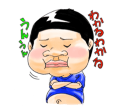 Boteo sticker #87596