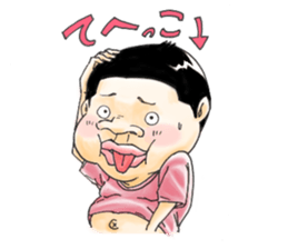 Boteo sticker #87599