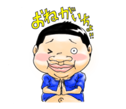 Boteo sticker #87602