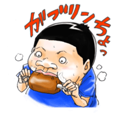 Boteo sticker #87608