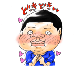 Boteo sticker #87609