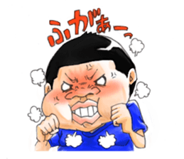 Boteo sticker #87611