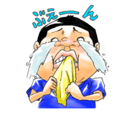 Boteo sticker #87613