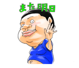 Boteo sticker #87615