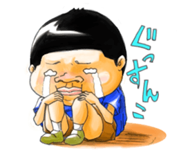 Boteo sticker #87619