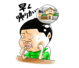 Boteo sticker #87621