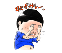 Boteo sticker #87622