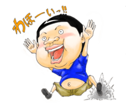 Boteo sticker #87624