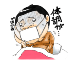 Boteo sticker #87627