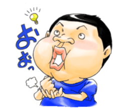 Boteo sticker #87628