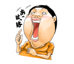 Boteo sticker #87633