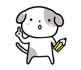 Cute Dog4 sticker #87725