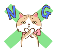 Myako sticker #87760