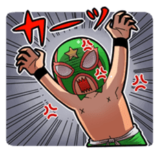 The Masked wrestler Andy! sticker #88326