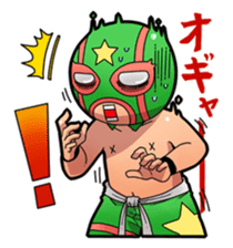 The Masked wrestler Andy! sticker #88327