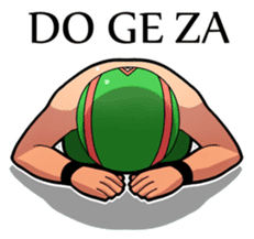 The Masked wrestler Andy! sticker #88335