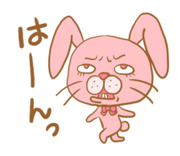 Otome-chan sticker #88372