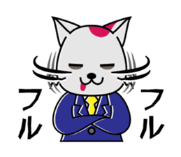 Cat? Zombie? Nekonzo-san! sticker #88422