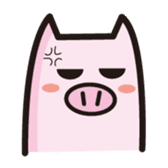 simple pig sticker #88459