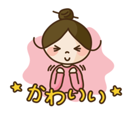 Piki & Macaron sticker #88526