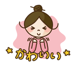 Piki & Macaron sticker #88526