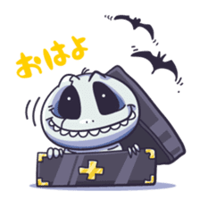 Kottu sticker #88566