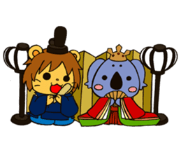 OSARU Season_Sports sticker #88669