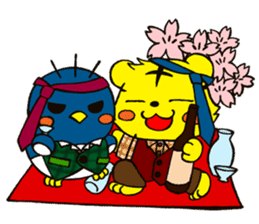 OSARU Season_Sports sticker #88670