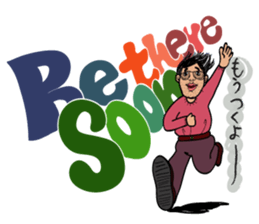 OJISAN's world!!! sticker #88919