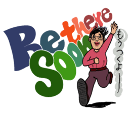 OJISAN's world!!! sticker #88919