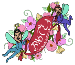 OJISAN's world!!! sticker #88928