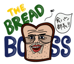 OJISAN's world!!! sticker #88944