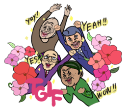 OJISAN's world!!! sticker #88948