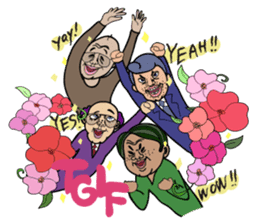 OJISAN's world!!! sticker #88948