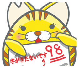 TAMANEKO PARADISE! sticker #88974