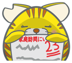 TAMANEKO PARADISE! sticker #88975