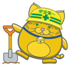 TAMANEKO PARADISE! sticker #88995